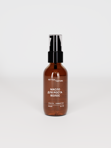 Масло для волос и кожи головы