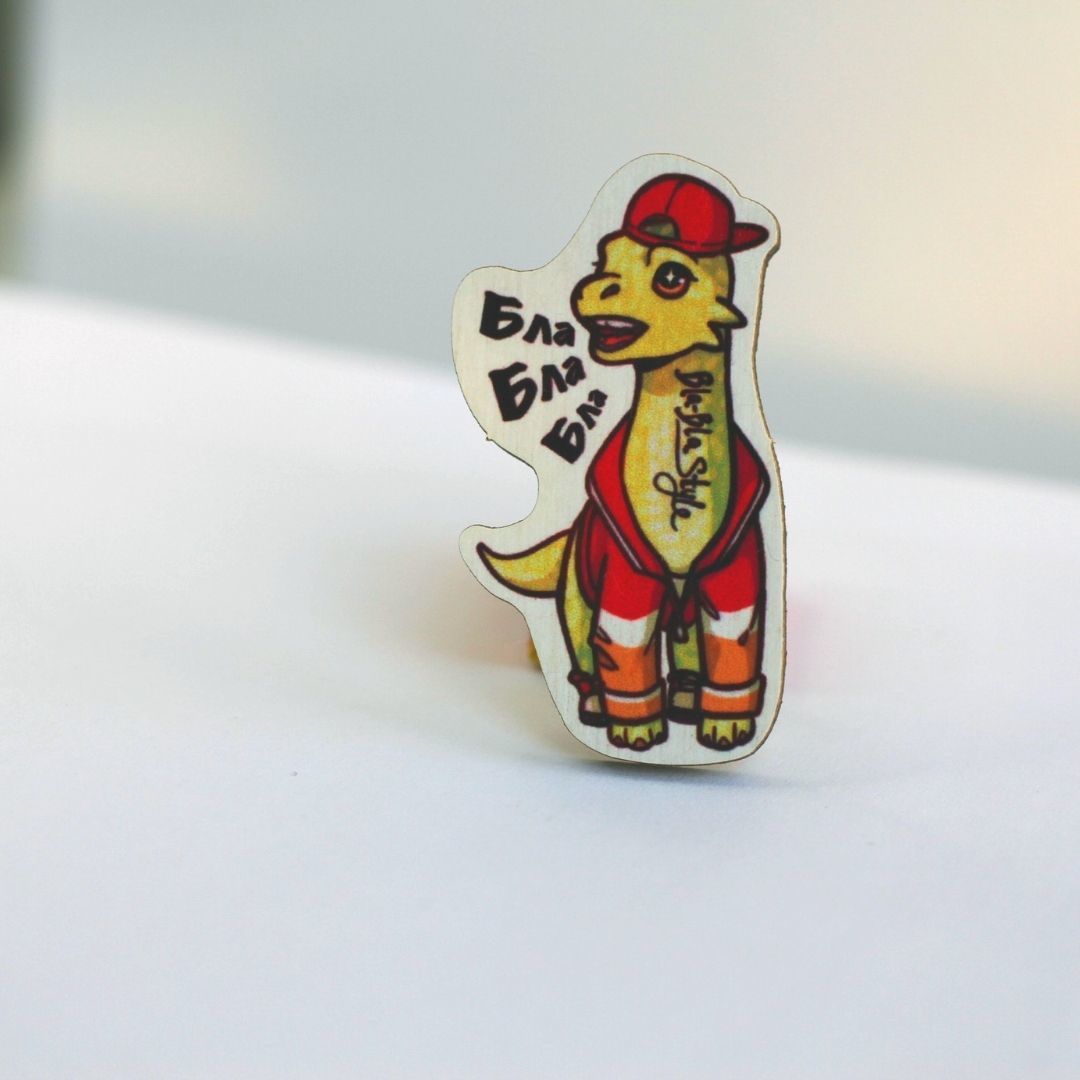 Значок "Бла-бла-завр"