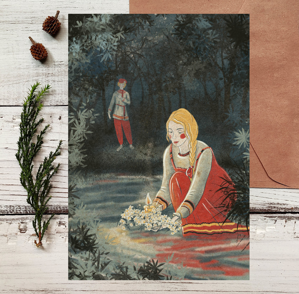 Почтовая открытка "По ту сторону реки"