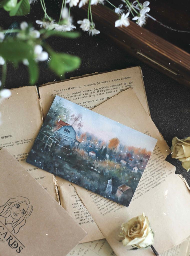 Почтовая открытка "Деревенское утро"