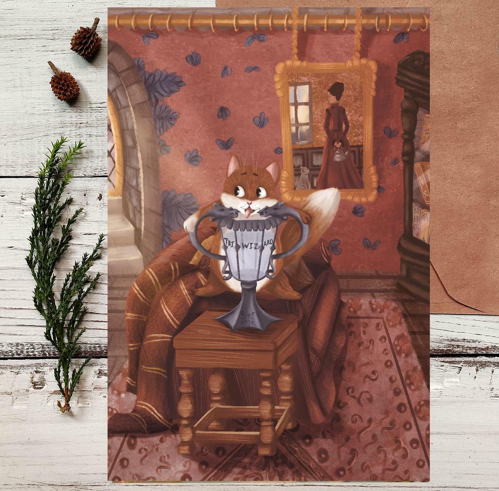 Открытка "Трофей"