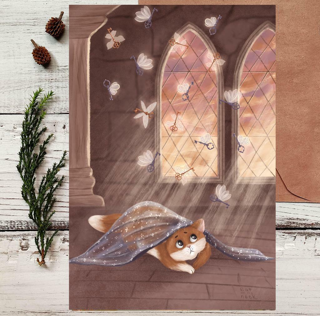 Открытка "Под мантией"