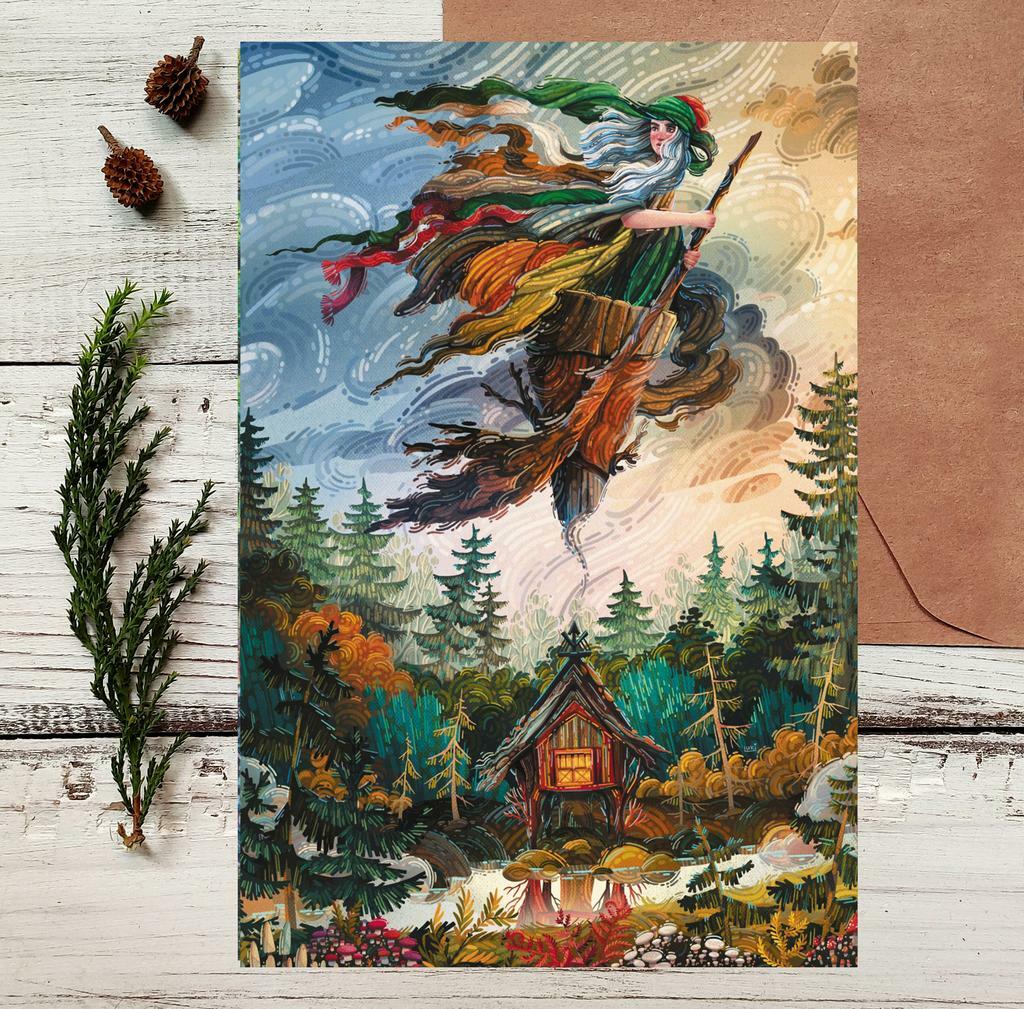 Почтовая открытка "Яга"