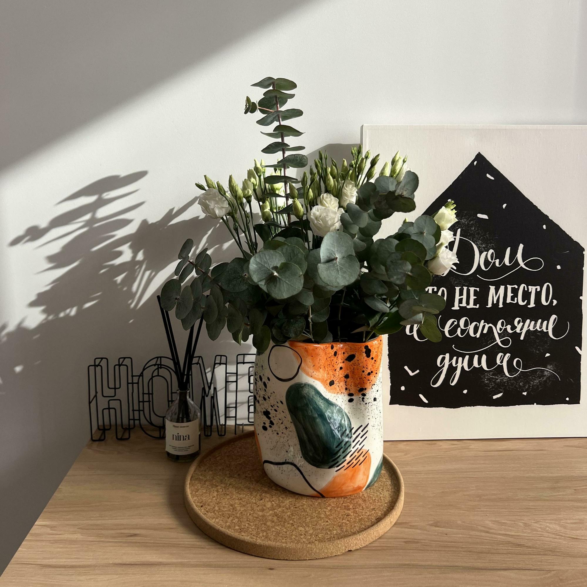 Ваза «Абстракция» №1