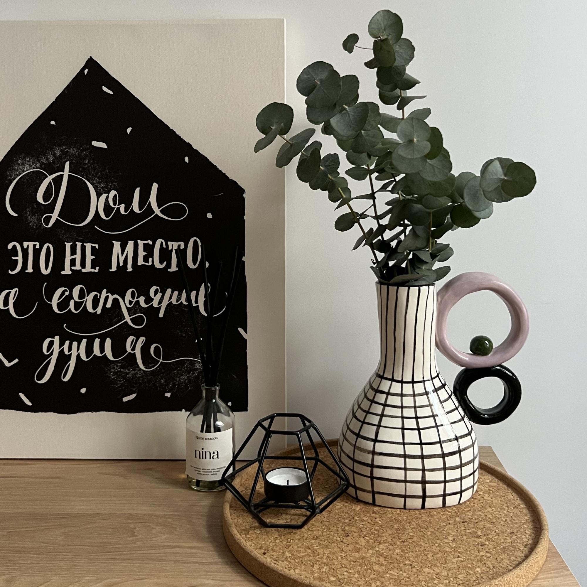 Ваза "Клетка" №2