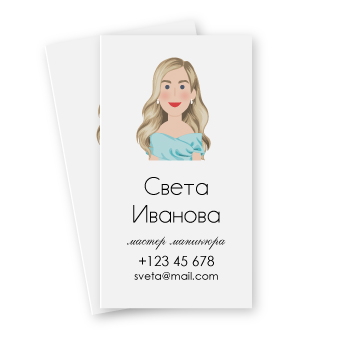 Оригинальные визитки с портретом на заказ.