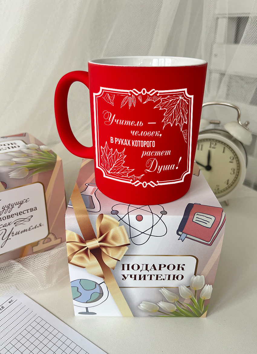Кружка "В руках учителя растет душа"