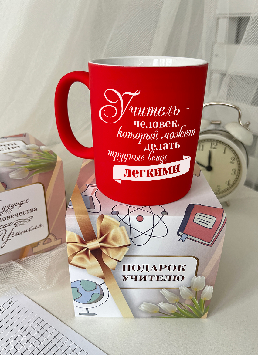 Кружка "Учитель делает сложные вещи легкими"