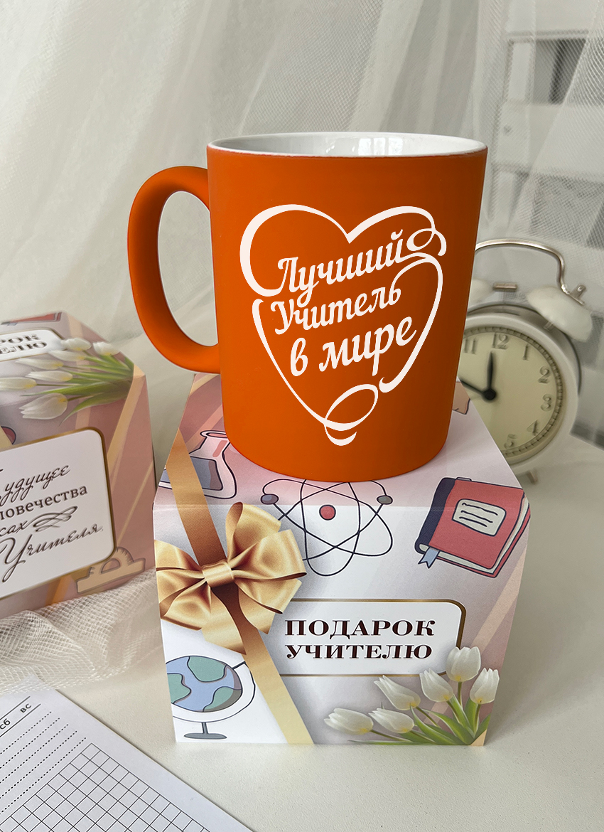 Кружка "Лучший учитель в мире"