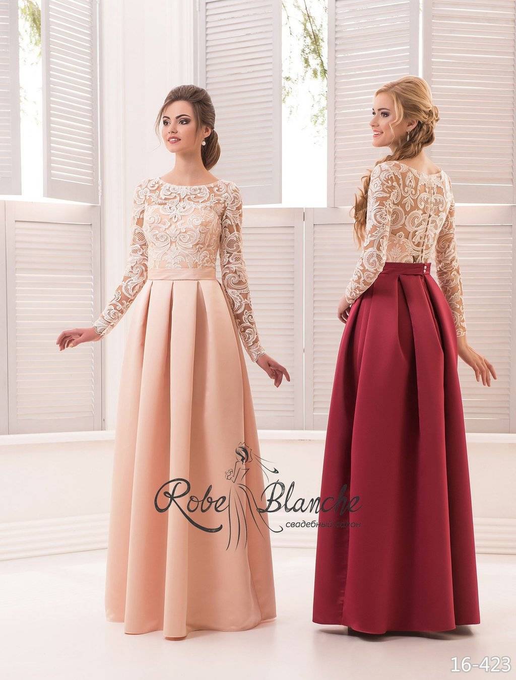 Вечернее платье 16-423