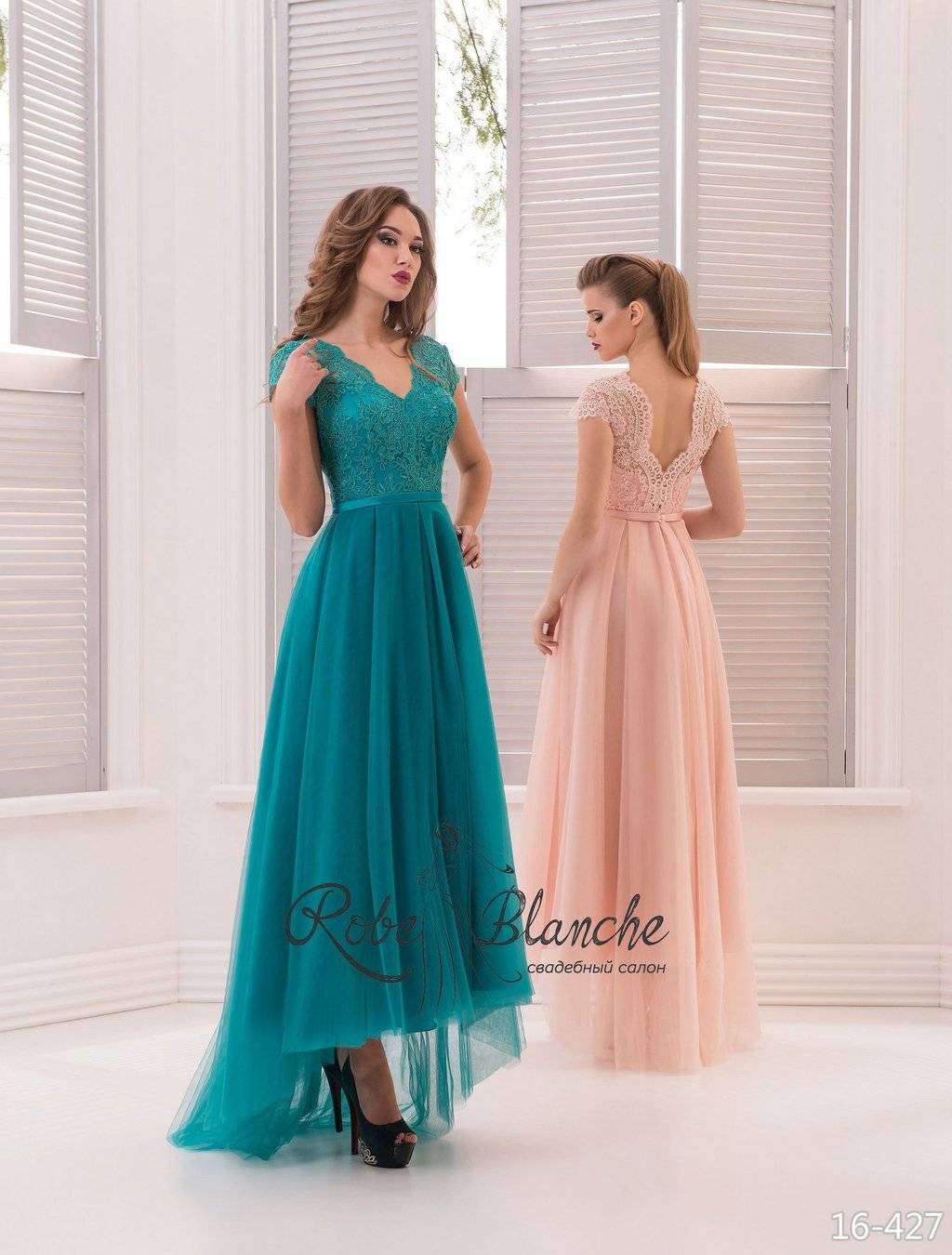 Вечернее платье 16-427