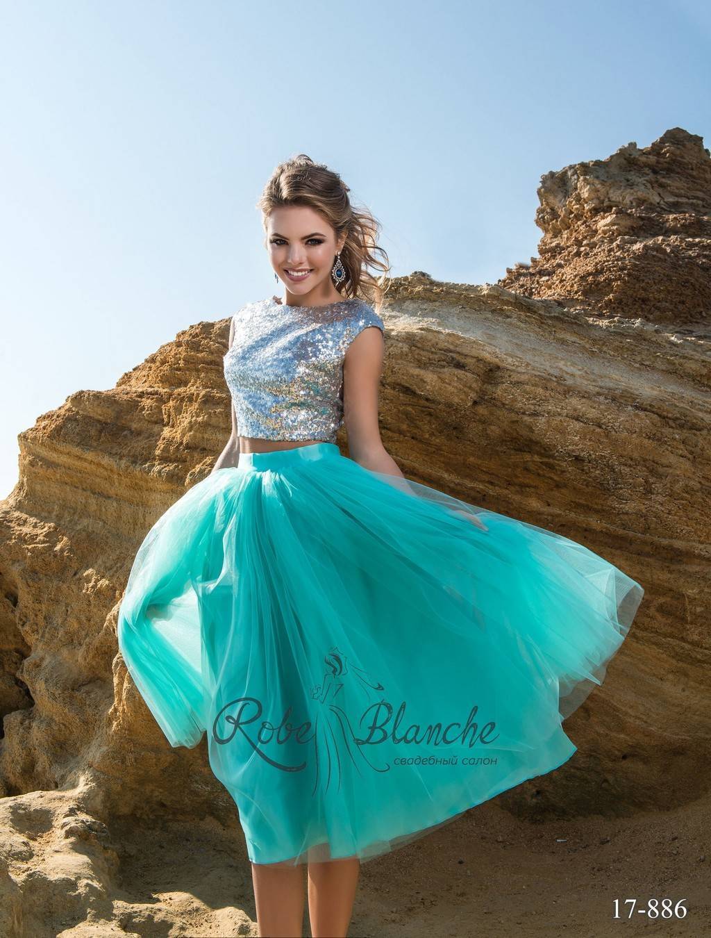 Вечернее платье 17-886