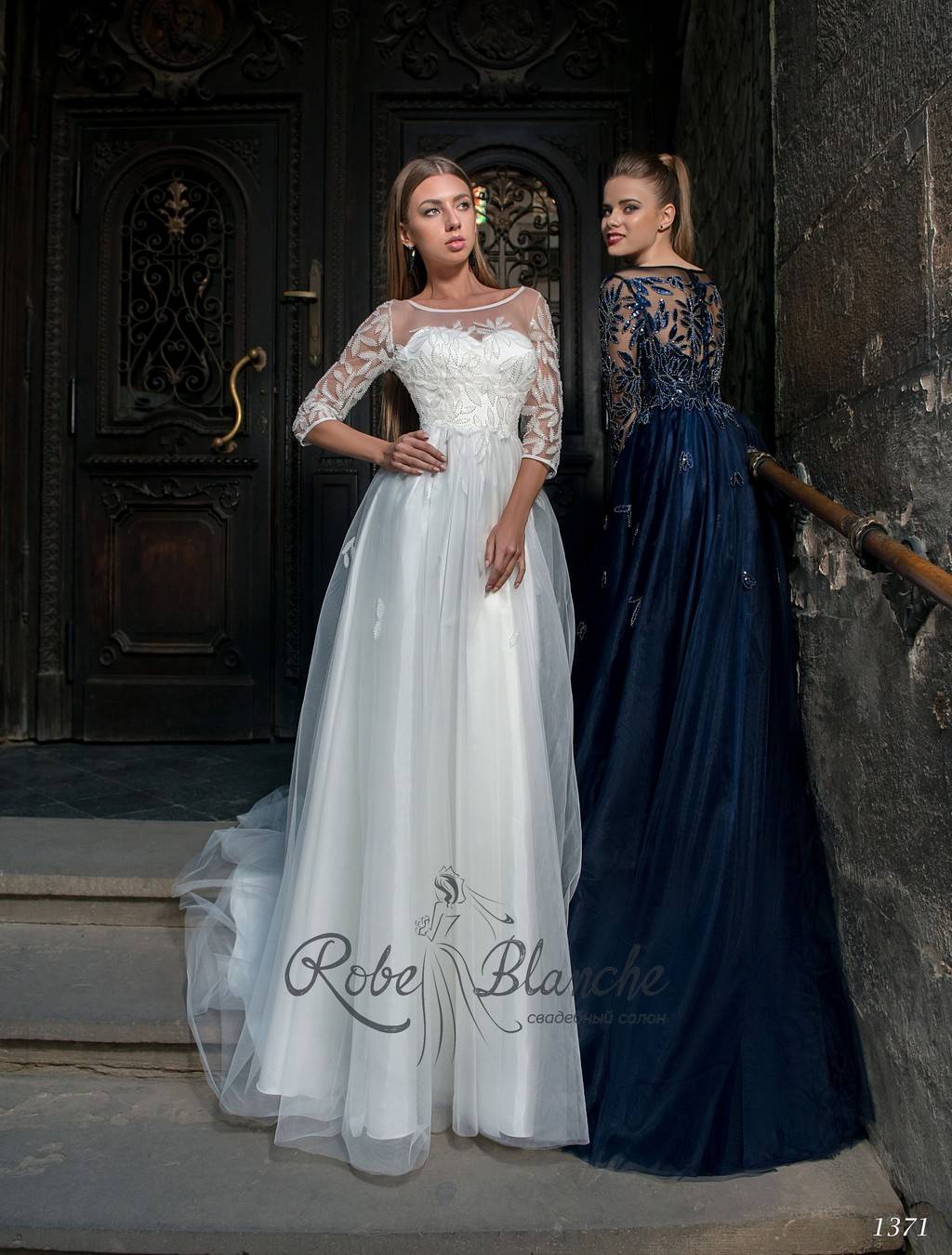 Вечернее платье 1371