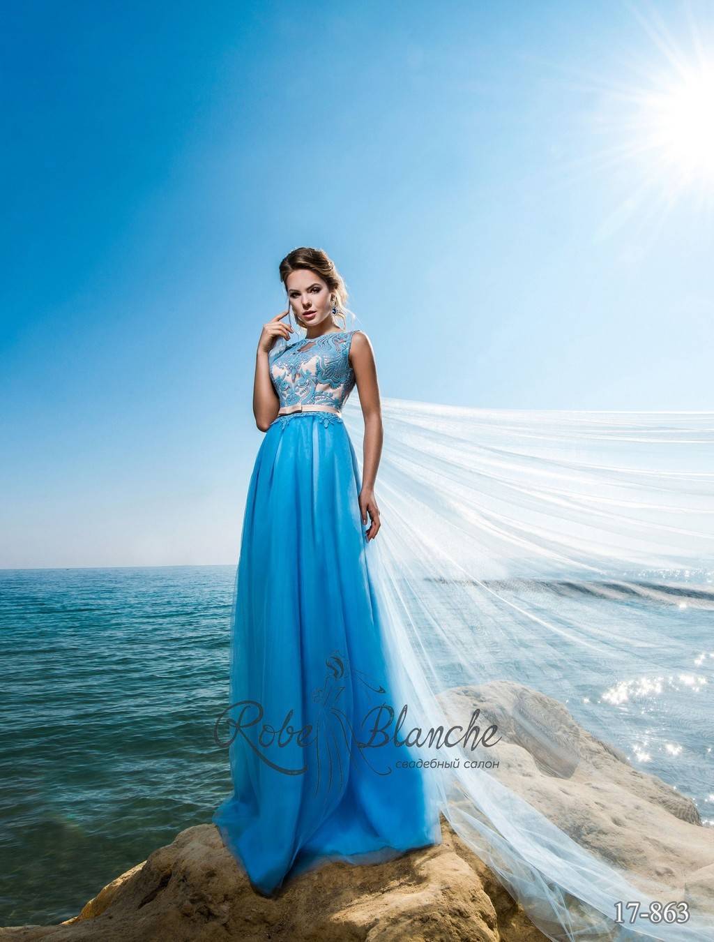 Вечернее платье 17-863