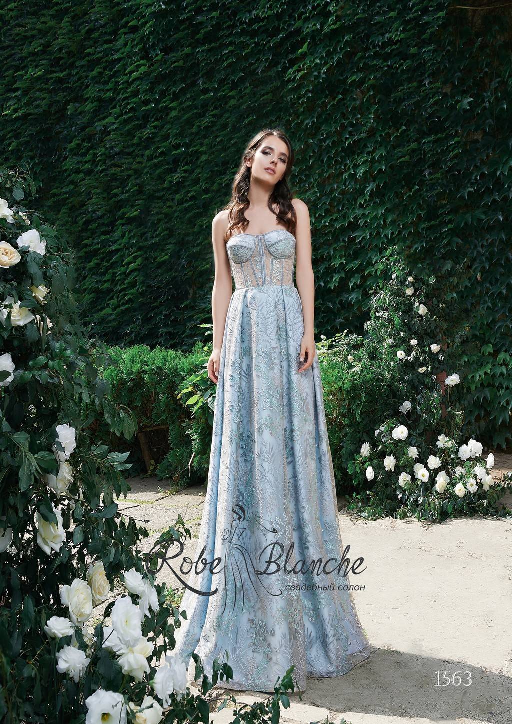Вечернее платье 1563
