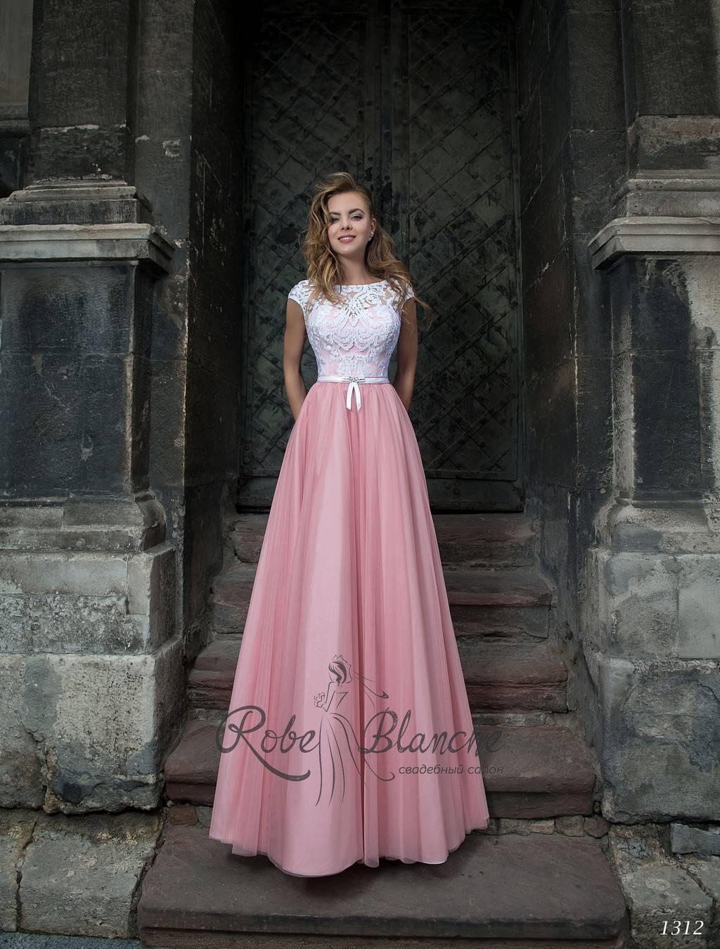 Вечернее платье 1312