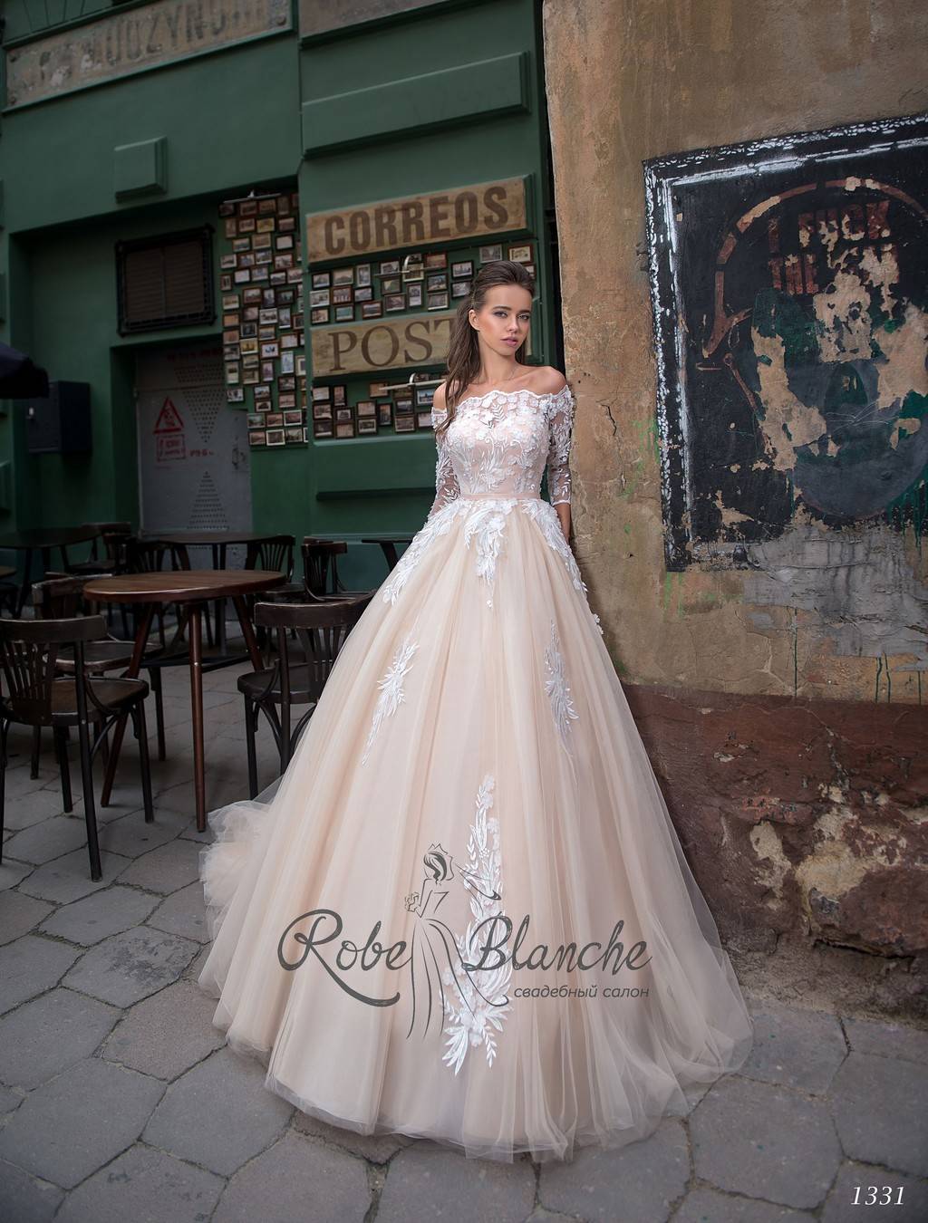 Вечернее платье 1331