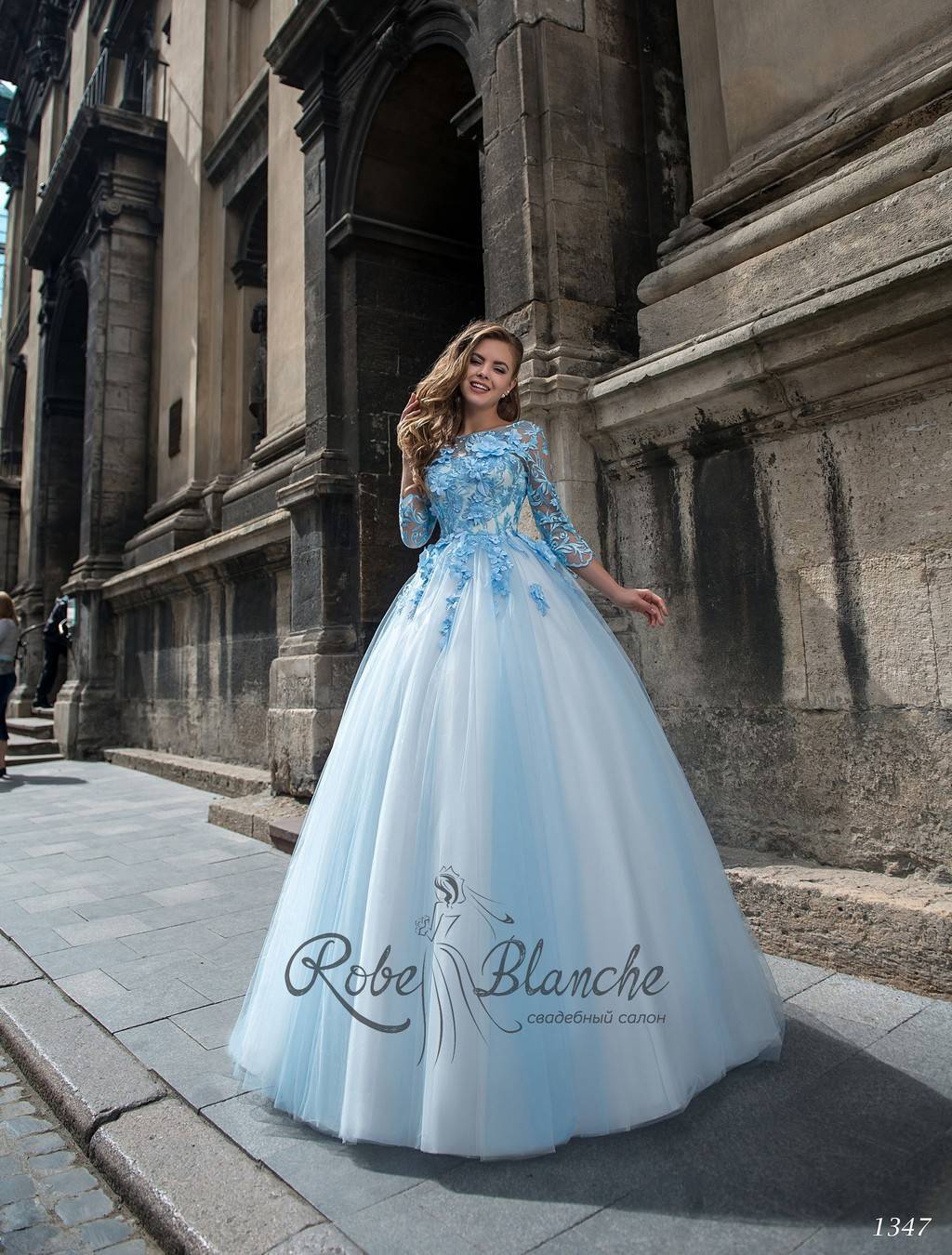 Вечернее платье 1347