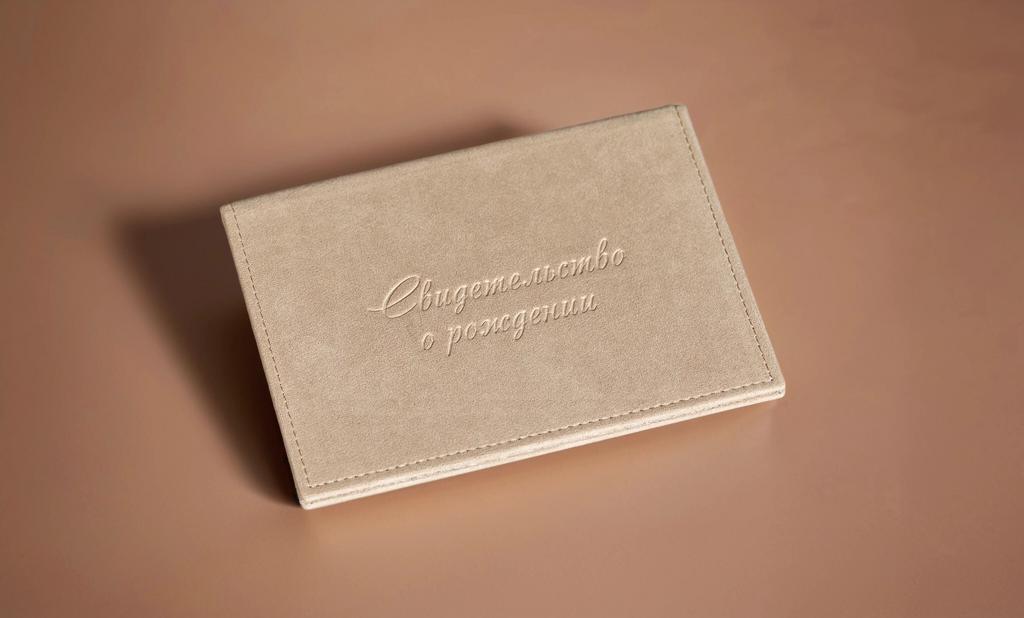 Карамельный бархат