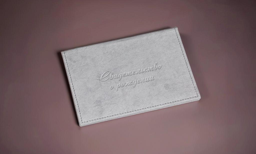 Серый бархат