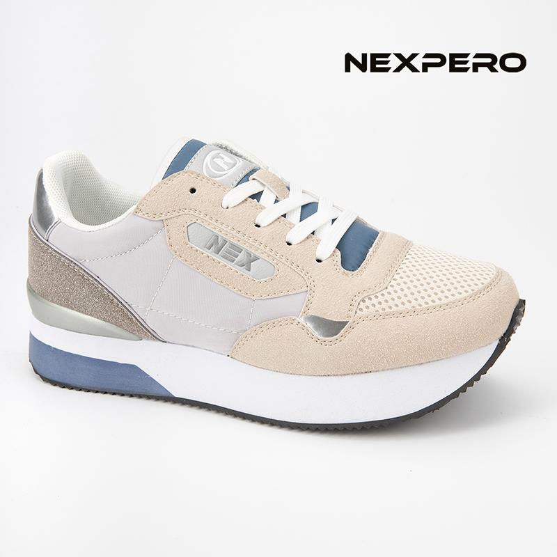 Кроссовки женские серые Nexpero