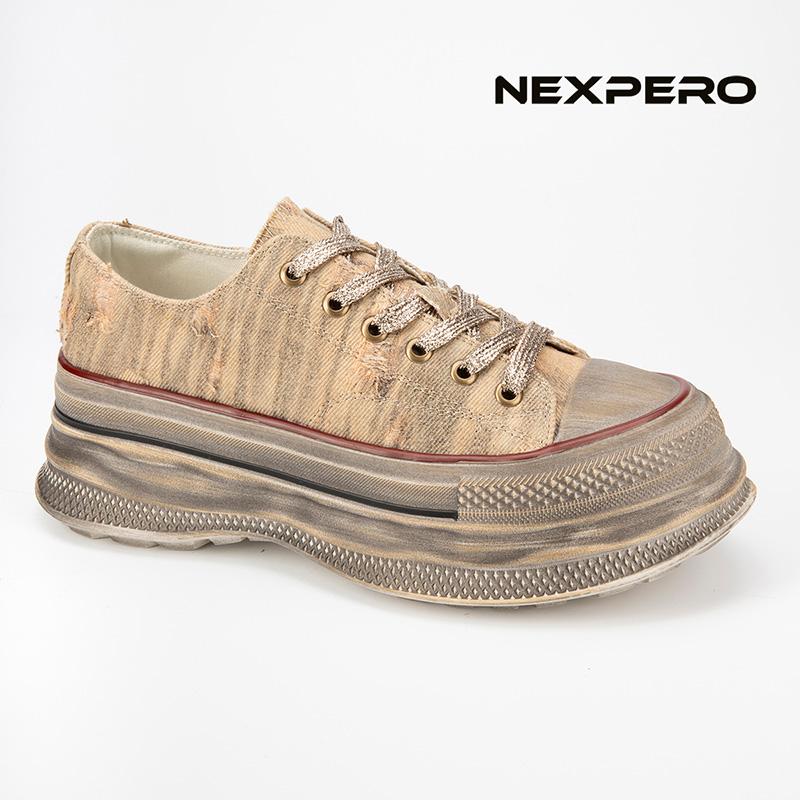 Кеды женские бежевые Nexpero