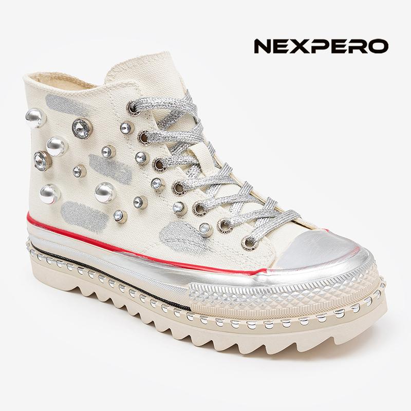 Кеды женские белые Nexpero