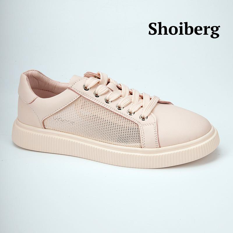 Кеды женские розовые Shoiberg