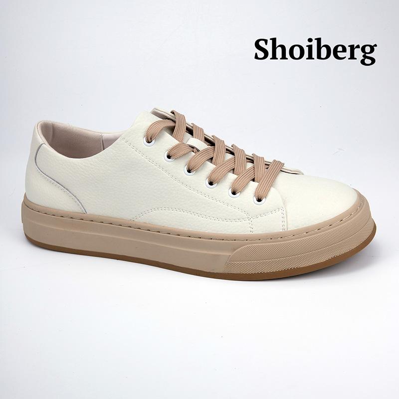 Кеды мужские белые Nexpero