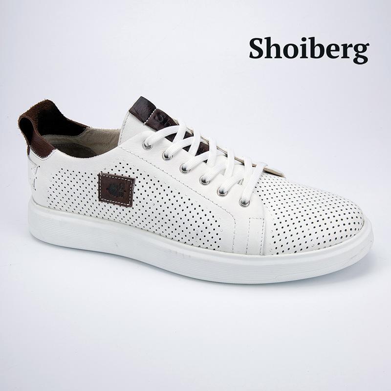 Кеды мужские белые Shoiberg