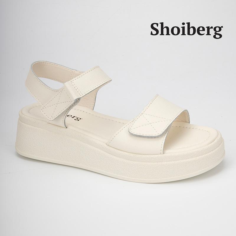 Босоножки молочные Shoiberg