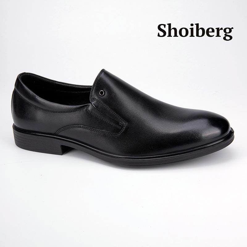 Туфли мужские черные Shoiberg