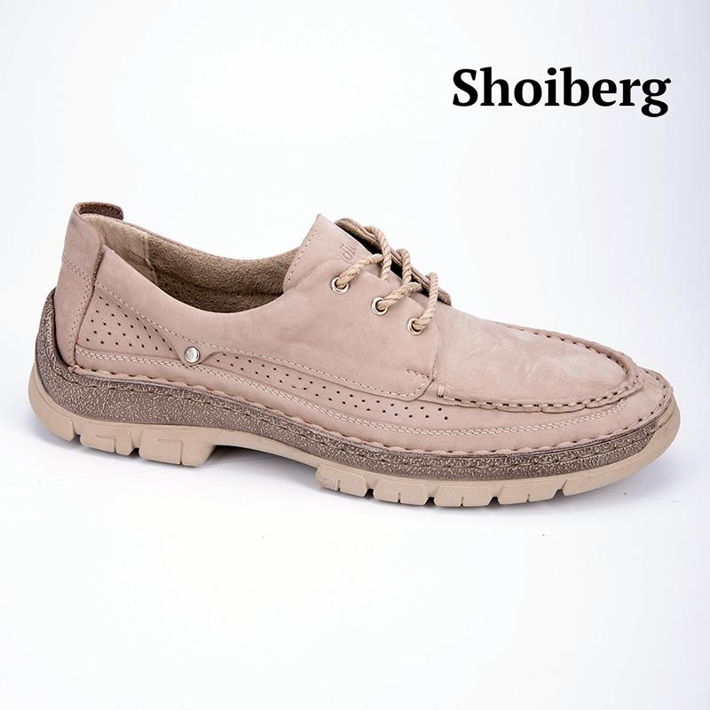Туфли мужские бежевые Shoiberg