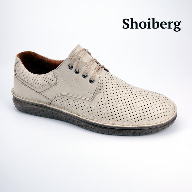 Туфли мужские молочные Shoiberg