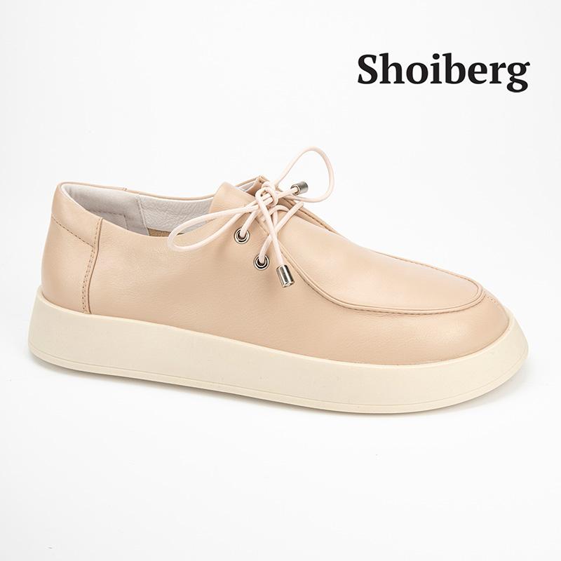 Туфли женские бежевые Shoiberg