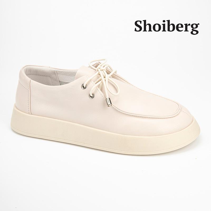 Туфли женские молочные Shoiberg