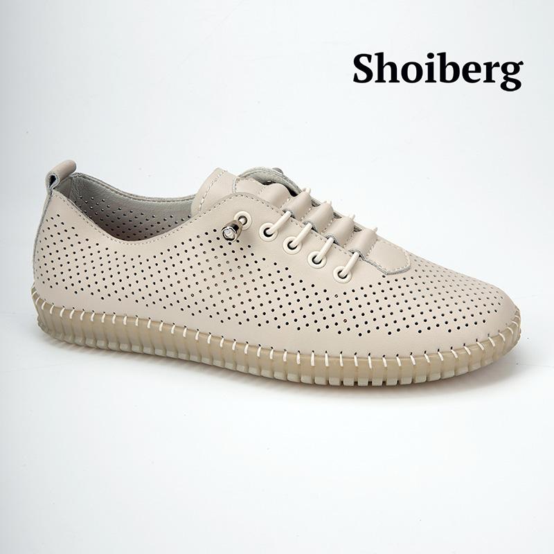 Туфли женские молочные Shoiberg