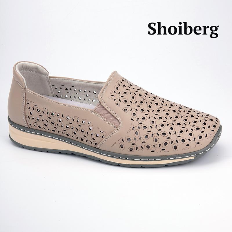 Лоферы женские бежевые Shoiberg