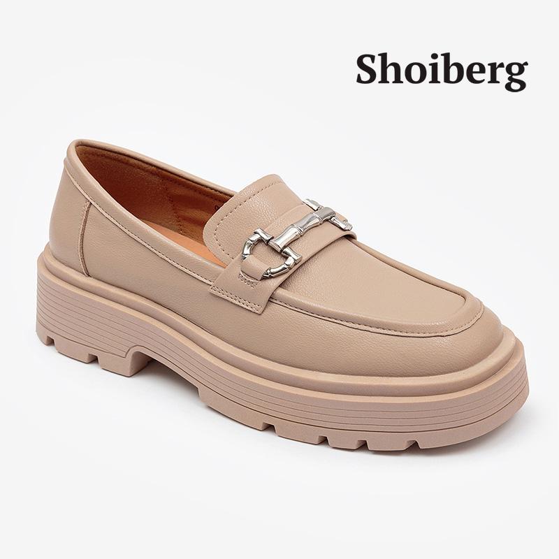 Лоферы женские бежевые Shoiberg