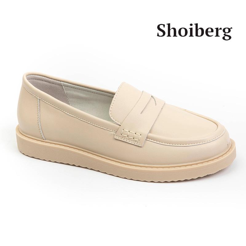 Лоферы женские бежевые Shoiberg