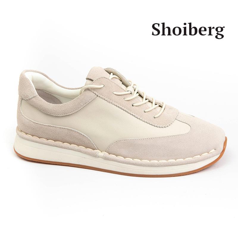 Кроссовки женские бежевые Shoiberg