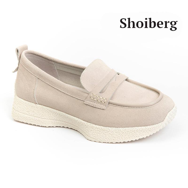 Лоферы женские бежевые Shoiberg