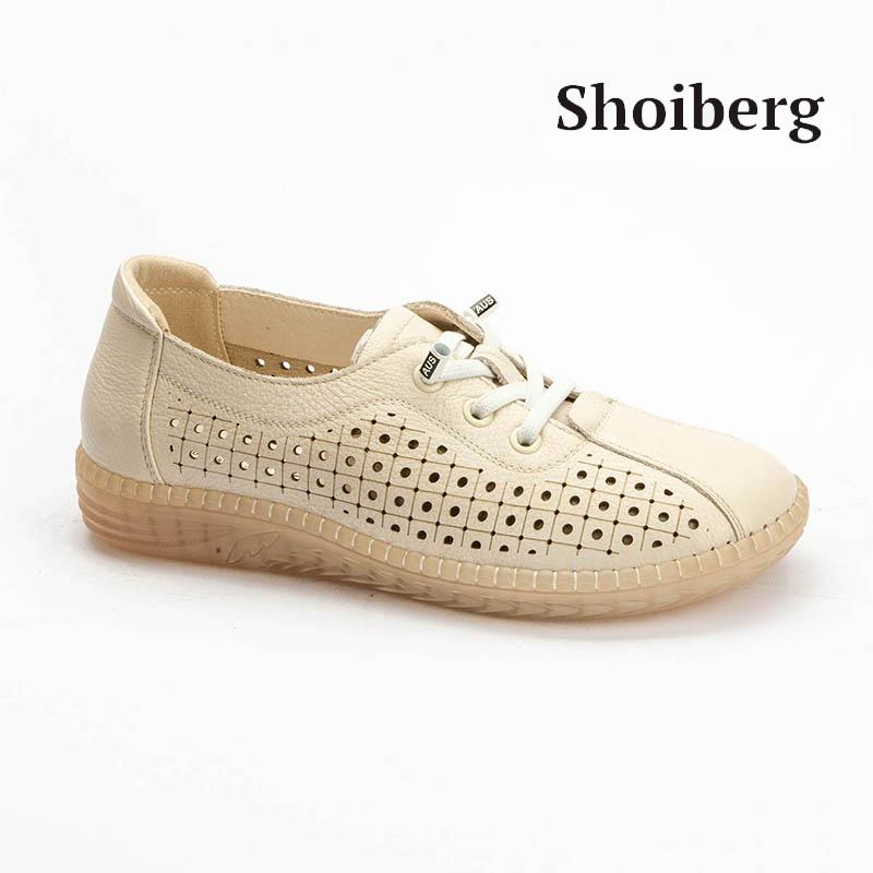 Туфли женские молочные Shoiberg