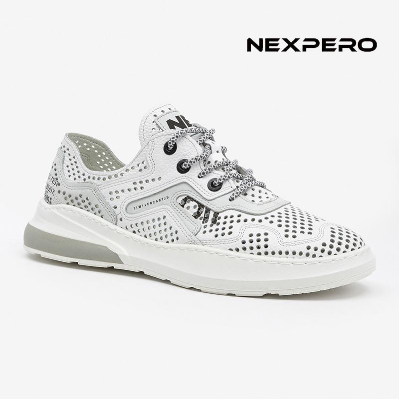 Кроссовки мужские белые Nexpero