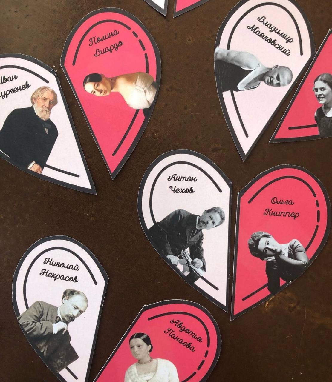 Литературные парочки