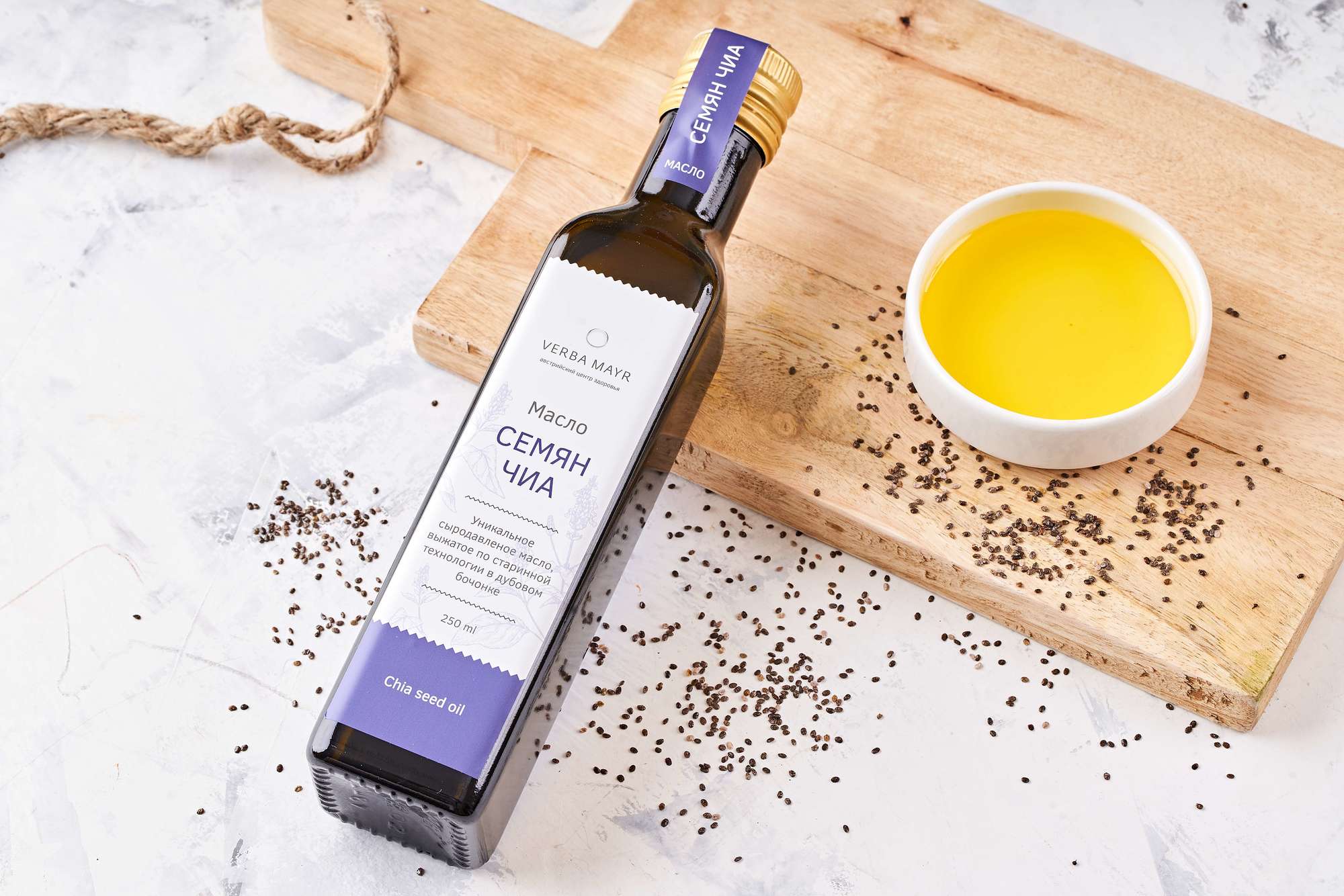 Масло семян чиа 250 мл