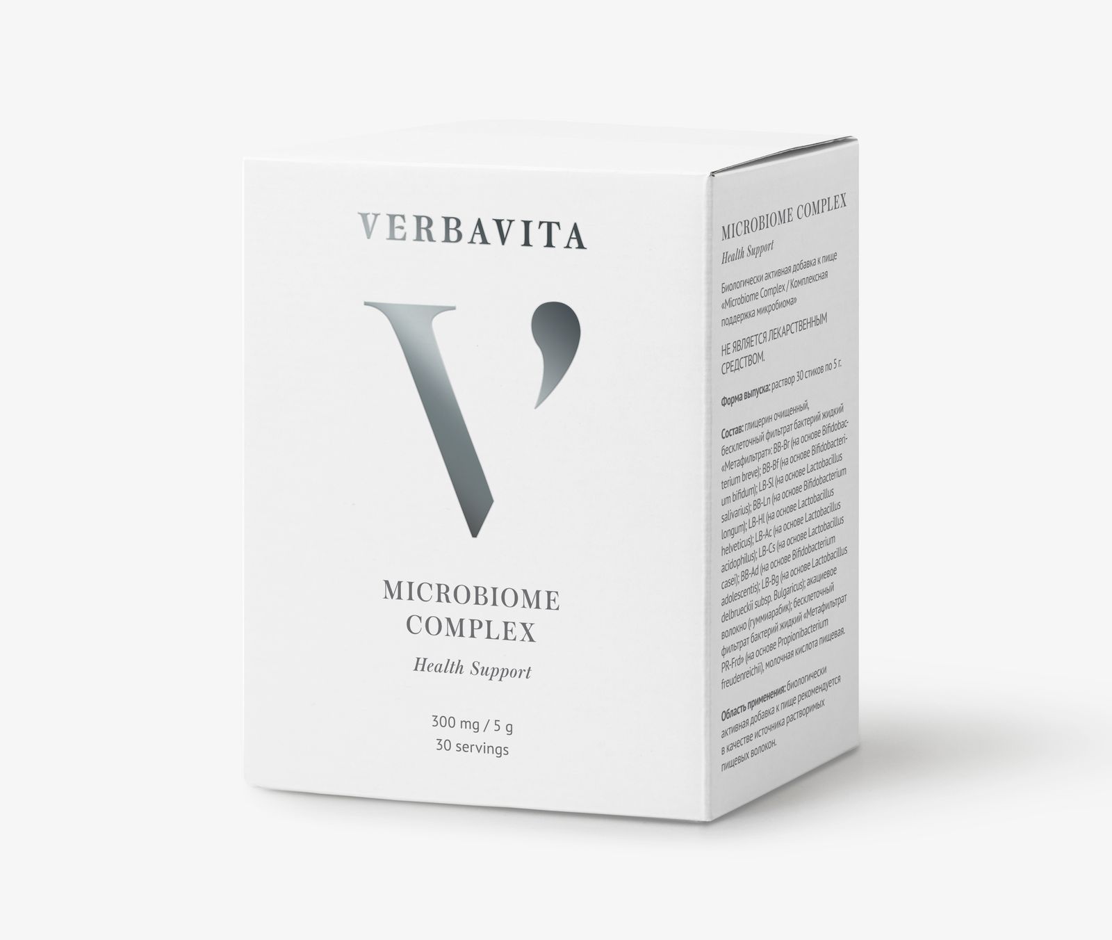 MICROBIOME COMPLEX