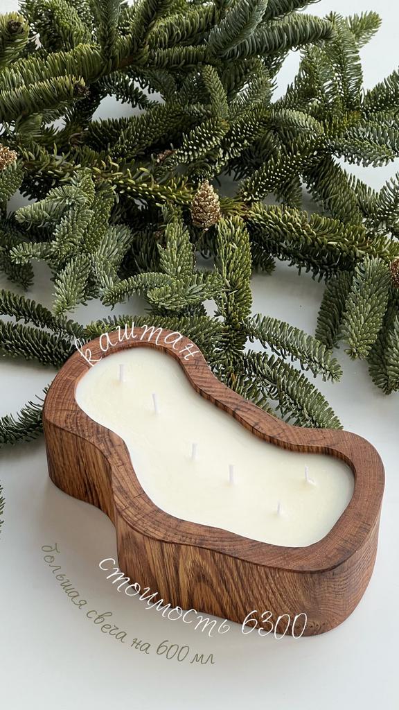 Свеча «каштан» большая на 600 мл