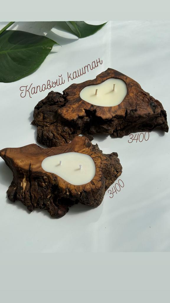 Свечи «каповый каштан»