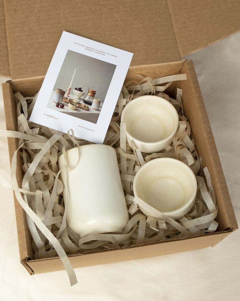 Подарочный набор со стаканом и соусниками